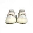 画像3: adidas / YEZZY BOOST 350 V2 TRIPLE WHITE (3)