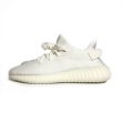 画像1: adidas / YEZZY BOOST 350 V2 TRIPLE WHITE (1)