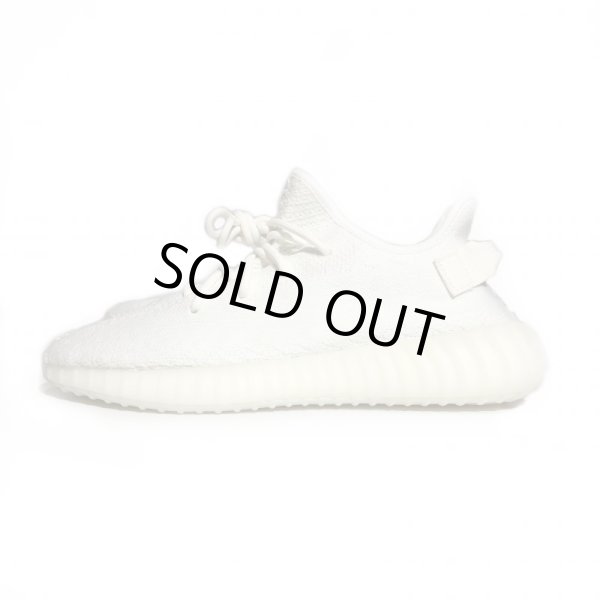 画像1: adidas / YEZZY BOOST 350 V2 TRIPLE WHITE (1)