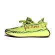 画像1: adidas / YEZZY BOOST 350 V2 SEMI FROZEN YELLOW (1)