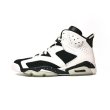 画像1: NIKE / AIR JORDAN6 RETRO (1)