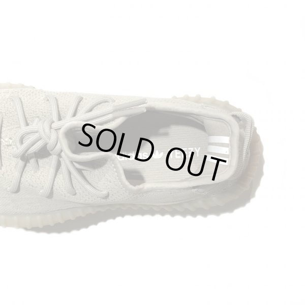 画像4: adidas / YEZZY BOOST 350 V2 SESAME (4)