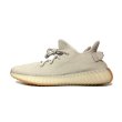 画像1: adidas / YEZZY BOOST 350 V2 SESAME (1)