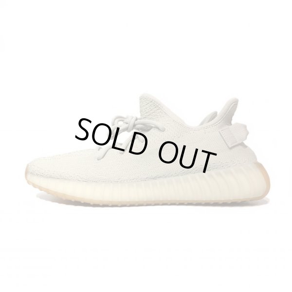 画像1: adidas / YEZZY BOOST 350 V2 SESAME (1)