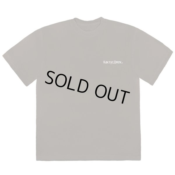 画像2: TRAVIS SCOTT / sicko event tee (2)