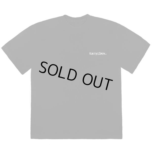 画像2: TRAVIS SCOTT / sicko event II tee (2)