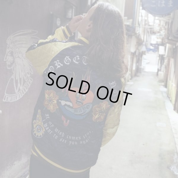 画像10: MAYO / forget me not reversible souvenir jacket (10)