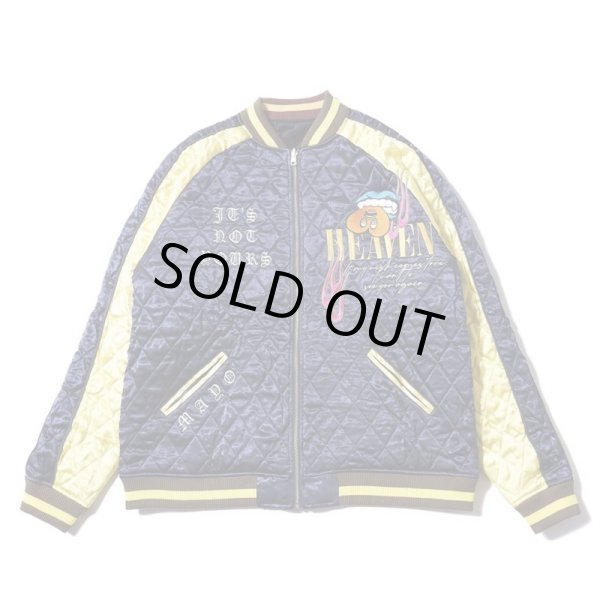 画像3: MAYO / forget me not reversible souvenir jacket (3)