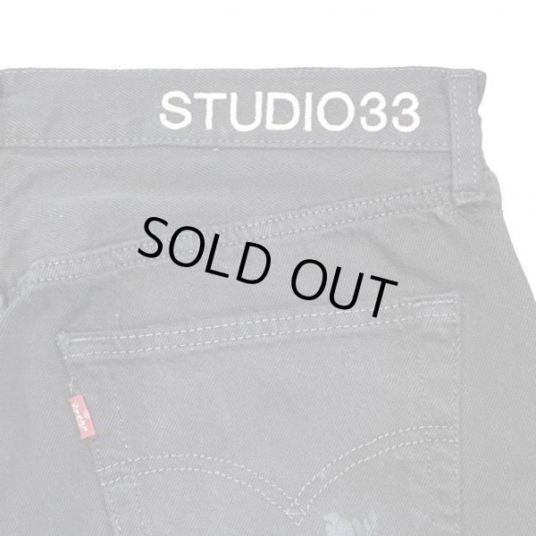 画像4: ROGIC × STUDIO33 / embroidery denim pants (4)