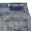 画像4: ROGIC × STUDIO33 / embroidery denim pants (4)