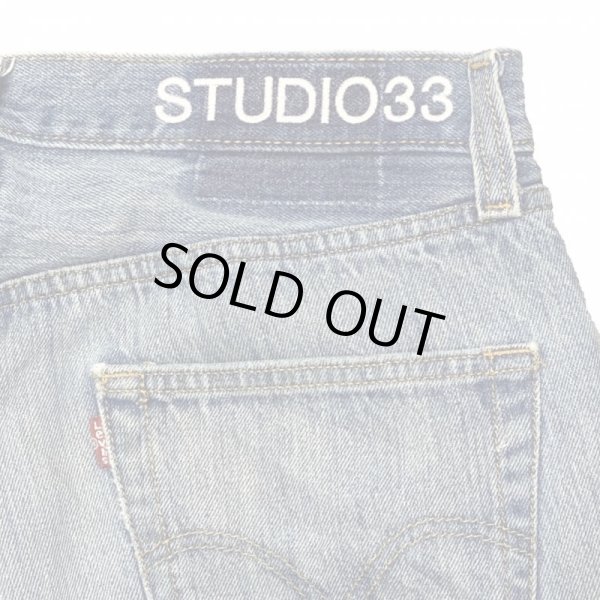 画像4: ROGIC × STUDIO33 / embroidery denim pants (4)