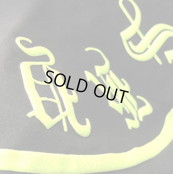 画像3: ASKYURSELF / banned l/s tee (3)