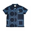 画像1: ROGIC / paisley shirts (1)