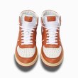 画像2: COLLEGIUM / pillar destroyer high top orange (2)