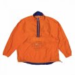 画像1: INNOCENCE / NIKE 90s windbreaker orange (1)