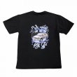 画像2: EXPANSION / mpv s/s tee (2)