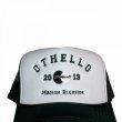 画像2: OTHELLO original / college logo trucker cap green (2)