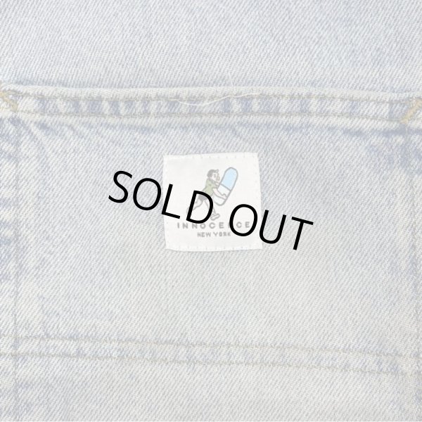 画像7: INNOCENCE / reworked sashiko shorts blue (7)