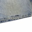 画像6: INNOCENCE / reworked sashiko shorts blue (6)
