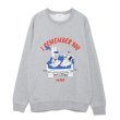 画像1: MAYO / kuppy xxxxxx vintage processing sweat shirt (1)