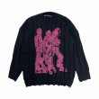 画像1: A GOOD BAD INFLUENCE / rs damaged knit (1)