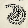 画像5: PROFOUND / knit paisley cardigan sweater in vintage (5)