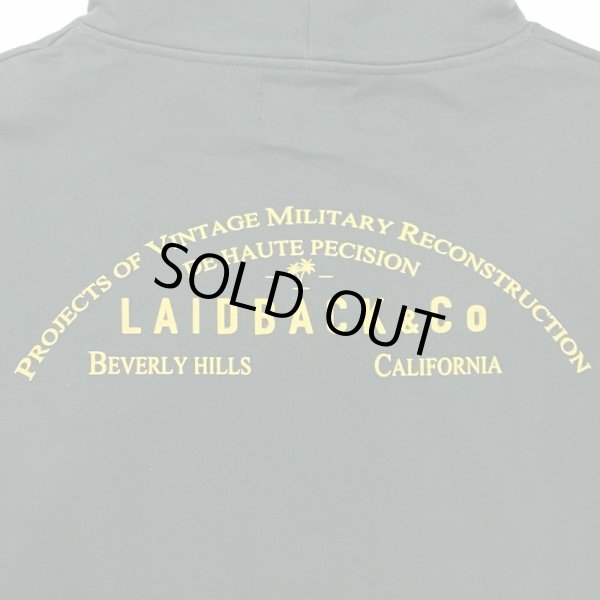 画像3:  LAID BACK / luxuary heavy hoodie (3)