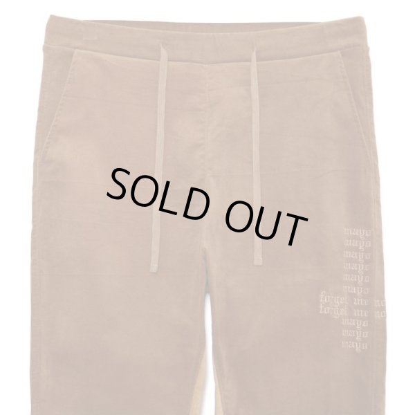 画像3: MAYO / forget me not lounge pants (3)