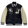 画像1: SOMEIT / R.M vintage stadium Jacket (1)