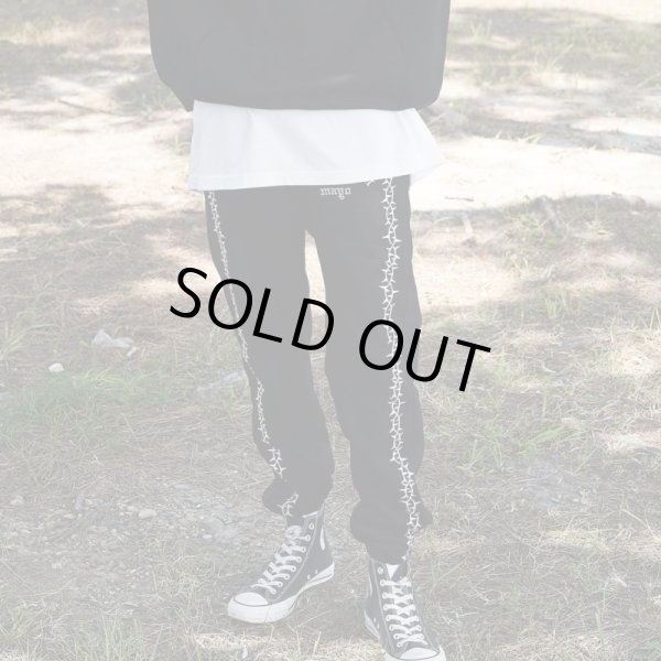 画像4: MAYO / forget me not embroidery sweat pants (4)