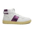 画像4: COLLEGIUM / pillar destroyer high top metallic purple (4)