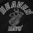 画像15: MAYO / embroidery reversible souvenir jacket  (15)