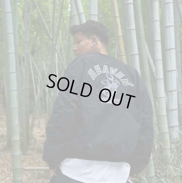 画像13: MAYO / embroidery reversible souvenir jacket  (13)