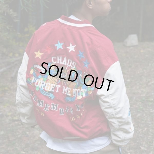 画像16: MAYO / embroidery reversible souvenir jacket  (16)