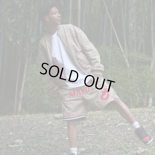 画像14: MAYO / embroidery reversible souvenir jacket  (14)