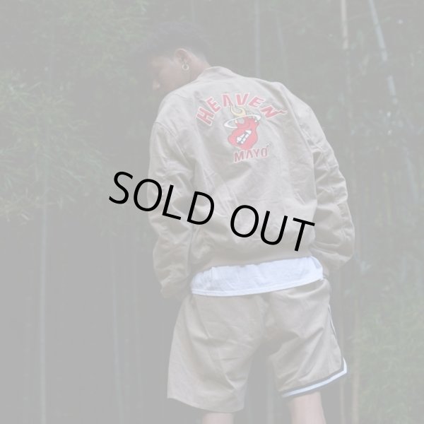 画像13: MAYO / embroidery reversible souvenir jacket  (13)