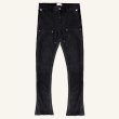 画像1: ASKYURSELF / phrase flare carpenter denim (1)