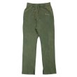 画像1: INNOCENCE / sweat pants green (1)