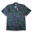 画像1: EXPANSION / palm tree silk shirts (1)