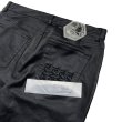 画像3: WANNA / eco leather "CULT TRUE" front flared pants (3)