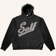 画像1: ASKYURSELF / self hoodie (1)