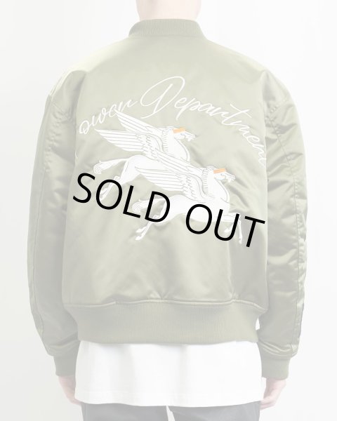 画像6: TAIN DOUBLE PUSH / the end ma-1 (6)