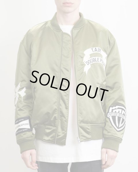 画像5: TAIN DOUBLE PUSH / the end ma-1 (5)