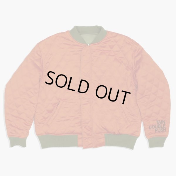 画像3: TAIN DOUBLE PUSH / the end ma-1 (3)