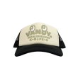 画像1: VANDYTHEPINK / classic burger shop trucker hat beige/black (1)