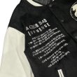 画像4: A GOOD BAD INFLUENCE / horse logo varsity jacket (4)