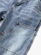 画像4: PROFOUND / denim carpenter jeans (4)