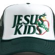 画像3: STUDIO33 / jesus kids mesh cap (3)