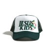 画像1: STUDIO33 / jesus kids mesh cap (1)