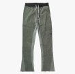 画像1: ASKYURSELF / zip flare canvas jogger (1)